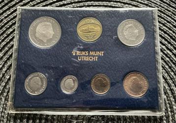 Munten Jaarset Nederland 1980 Juliana beschikbaar voor biedingen