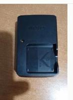 Sony BC-CSN B lader N, Verzenden