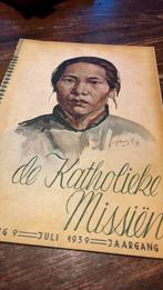 Kath missie 39 Teteringen Wittem kledingindustrie mode indie, Verzamelen, Ophalen of Verzenden, 1980 tot heden, Tijdschrift