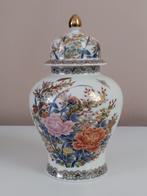 VINTAGE SHIBATA FIJNE JAPANSE PORSELEINEN VAAS, Ophalen of Verzenden