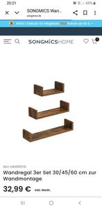 Nieuw SONGMICS Wandplankset van 3 30/45/60 cm wandmontagr, Ophalen of Verzenden, Nieuw