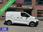 Citroen Jumpy bestel 1.6 BlueHDI 95 Comfort Economy XS, Euro 6, Citroën, Origineel Nederlands, Bedrijf