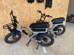 Stoer fatbike ULTIMATE S1, Ophalen, Zo goed als nieuw, 50 km per accu of meer, Overige merken