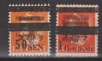 Indie Indonesie Sumatra 8 - 9 PF ; NU VEEL JAPANSE BEZETTING, Verzenden, Postfris, Nederlands-Indië