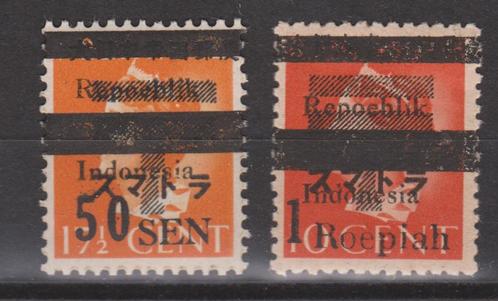 Indie Indonesie Sumatra 8 - 9 PF ; NU VEEL JAPANSE BEZETTING, Postzegels en Munten, Postzegels | Nederlands-Indië en Nieuw-Guinea
