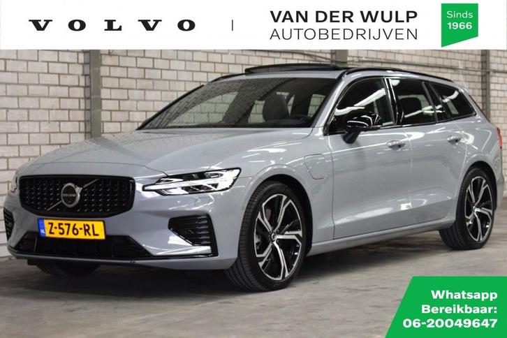 Volvo V60 T8 455PK AWD Ultra Dark | Bowers & Wilkins | Trekh, Auto's, Volvo, Bedrijf, V60, ABS, Achteruitrijcamera, Adaptieve lichten