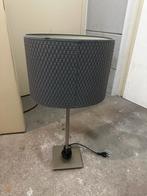 IKEA Lamp - Stijlvol en Functioneel, Ophalen, Zo goed als nieuw, Metaal, 50 tot 75 cm