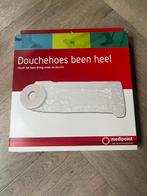 Douchehoes been voor drooghouden van het been met douchen, Ophalen of Verzenden, Nieuw