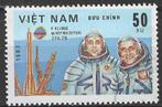 Vietnam 1983 - Yvert 412 - Dag van de ruimtevaart (ST), Verzenden, Zuidoost-Azië