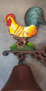DEURBEL / HAAN/ GIETIJZER / bel 14 cm in doorsnee, Huis en tuin decoratie Marie, Nieuw, Info@huisentuindecoratiemarie.nl, Peize