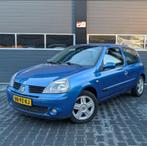 Renault Clio, Verzenden