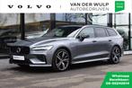 Volvo V60 T8 390pk AWD R-Design | Trekhaak | B&W Audio | 360, Auto's, Te koop, Zilver of Grijs, Geïmporteerd, 5 stoelen