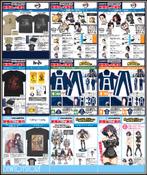 [𝗣𝗿𝗲-𝗼𝗿𝗱𝗲𝗿] Cospa, Verzenden, Nieuw