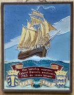 Tegel Westraven Kofschip Porcelene Fles Delft Douwe Egberts, Ophalen of Verzenden