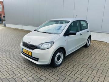 Skoda Citigo 1.0  2013 Grijs | Airco | 5 deurs | NAP | APK !