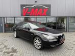 BMW 530i LCI AUT High Exec HUD Dak NaviProf Stoelvw Trekhaak, Achterwielaandrijving, Gebruikt, Beige, 2000 kg