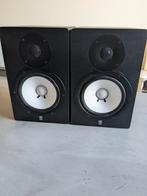 Yamaha HS80M Studio Monitoren, Gebruikt, 120 watt of meer, Front, Rear of Stereo speakers, Ophalen