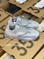 Yeezy Boost 350, Kleding | Heren, Schoenen, Ophalen of Verzenden, Nieuw, Zwart