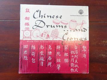 LP - Chinese Drums and Gongs