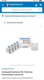 Honeywell Evohome - Slimme Thermostaat met 4x HR92+, Doe-het-zelf en Verbouw, Thermostaten, Ophalen of Verzenden, Slimme thermostaat
