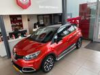 Renault Captur 1.2 TCe Helly HansenAutomaat,Navigatie,Achter, Te koop, Benzine, Gebruikt, 56 €/maand