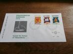 fdc  suriname E001_4M – 25 november 1975, Verzenden, Gestempeld
