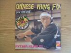 BANZAI    RYTHM KUNG FU / CHINESE KUNG FU, Cd's en Dvd's, 7 inch, Single, Ophalen of Verzenden, Zo goed als nieuw