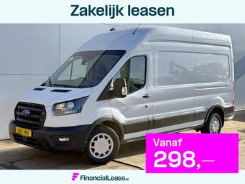 Ford Transit 350 2.0 TDCI 170 PK L3H3 Airco Cruise Control P beschikbaar voor biedingen