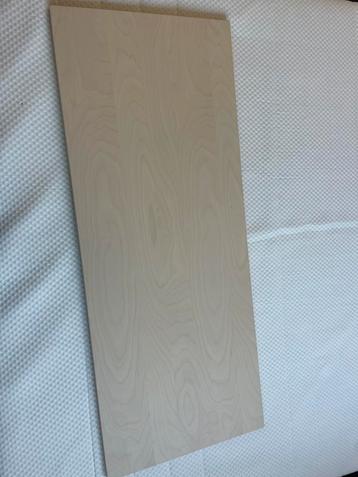 IKEA Mittzon 120x48 beschikbaar voor biedingen