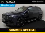 Mercedes-Benz GLS AMG 63 4MATIC+ Premium Plus /Panoramadak /, Auto's, Mercedes-Benz, Gebruikt, Blauw, 7 stoelen, Adaptive Cruise Control