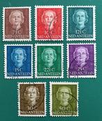Nederlandse Antillen : 1950 Kon. Juliana niet compleet, Verzenden