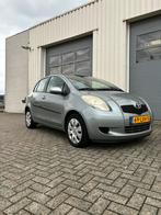 Toyota Yaris 1.3 16V Vvt-i 5DR 2007 Grijs, Auto's, Toyota, Te koop, Zilver of Grijs, Geïmporteerd, 5 stoelen