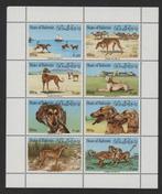 Bahrain- 1977- serie / vel = motief Honden, Ophalen of Verzenden, Postfris, Oost-Azië