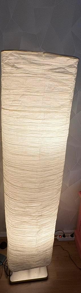 Vloerlamp creme kleur beige  beschikbaar voor biedingen