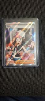 Pokemon Hilda (164/086), White Flare., Ophalen of Verzenden, Zo goed als nieuw, Losse kaart, Foil