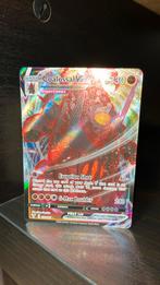 Coalossal Vmax 099/185, Hobby en Vrije tijd, Verzamelkaartspellen | Pokémon, Nieuw, Foil, Ophalen of Verzenden, Losse kaart