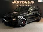 BMW X5 XDrive45e High Executive Edition M Trekhaak/ Laser/ 2, Automaat, Gebruikt, Vierwielaandrijving, Hybride Elektrisch/Benzine
