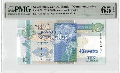 Seychelles 10 Rupees 2013 40th Anniversary of Independence, Postzegels en Munten, Bankbiljetten | Afrika, Los biljet, Overige landen