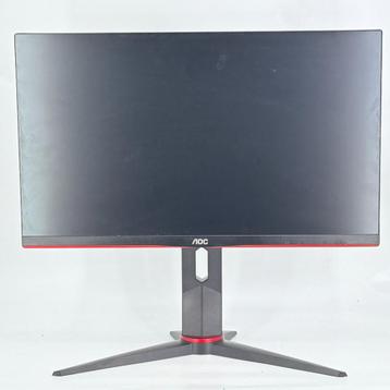 AOC Gaming 24G2U | 24 Inch FHD Monitor | 144Hz | 1MS | IPS beschikbaar voor biedingen