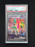 Iron Valiant EX #89 Future Flash Japanese PSA 10, Ophalen of Verzenden, Nieuw, Losse kaart