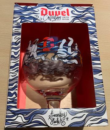 Duvel bierglas beschikbaar voor biedingen