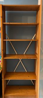 Lundia Boekenkast - 209x80x38 cm, Huis en Inrichting, Kasten | Boekenkasten, Ophalen, Met plank(en), Gebruikt, 200 cm of meer