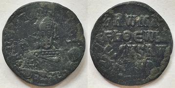 Byzantijnse follis Romanus I BCV 1760 beschikbaar voor biedingen
