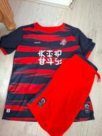 Kipsta decathlon sportsetje!, Ophalen, Gebruikt, Jongen of Meisje, Sport- of Zwemkleding