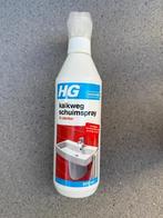 HG Kalkweg schuimspray nieuw, Ophalen of Verzenden, Schoonmaakmiddel