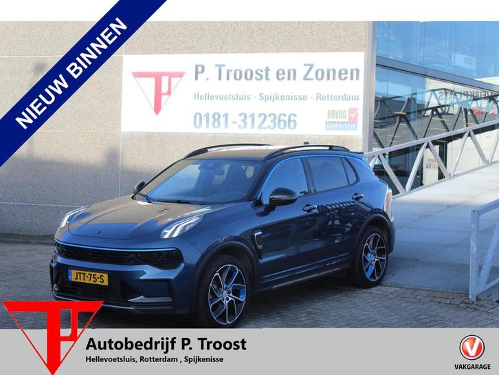 Lynk & Co 01 1.5 Panoramadak/360° Camera/Infinity audio/Key, Auto's, Lynk & Co, Bedrijf, Te koop, ABS, Adaptive Cruise Control