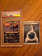 Umbreon PSA 10 promo 197, Hobby en Vrije tijd, Verzamelkaartspellen | Pokémon, Ophalen, Nieuw