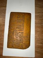 Replica spijkerschrift tablet Mesopotamie, Antiek en Kunst, Ophalen of Verzenden