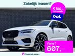 Volvo XC60 2.0 T5 R-Design | 22 inch | Adaptive Cruise contr, Gebruikt, 4 cilinders, Leder en Stof, Wit