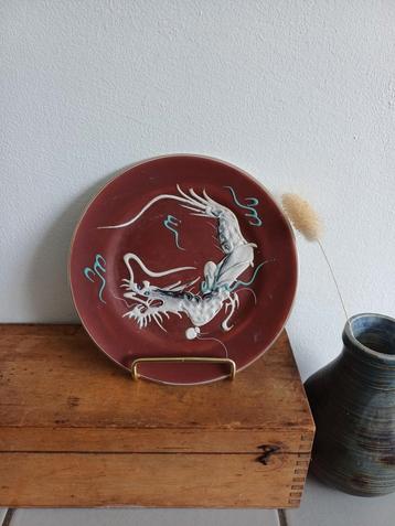 Vintage items  beschikbaar voor biedingen